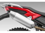 Klikněte pro detailní foto č. 8 - QJ Motor SRT 125 DX