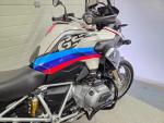 Klikněte pro detailní foto č. 11 - BMW R 1200 GS LC