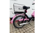 Klikněte pro detailní foto č. 9 - Babetta Babeta 210
