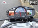 Klikněte pro detailní foto č. 7 - Suzuki GSR 600