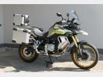 Detail nabídky - Voge 900 DSX Touring šedá/limet E5+ ( odpočet DPH ) 4-letá záruka