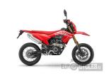 Detail nabídky - QJ Motor COV 125 Super Motard - Skladem
