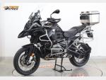 Detail nabídky - BMW R 1200 GS Adventure