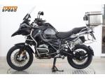 Klikněte pro detailní foto č. 2 - BMW R 1200 GS Adventure