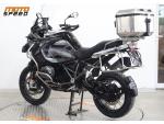 Klikněte pro detailní foto č. 3 - BMW R 1200 GS Adventure
