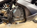 Klikněte pro detailní foto č. 8 - KTM 890 Adventure,ABS,TOP