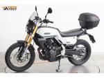 Klikněte pro detailní foto č. 1 - Fantic Caballero 700