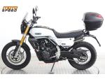 Klikněte pro detailní foto č. 2 - Fantic Caballero 700