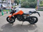 Klikněte pro detailní foto č. 4 - KTM 790 Duke WP APEX