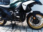 Klikněte pro detailní foto č. 10 - BMW R 1300 GS Tramuntana