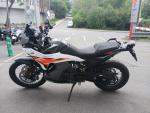 Klikněte pro detailní foto č. 4 - KTM 790 Adventure