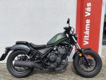 Klikněte pro detailní foto č. 2 - Honda CMX 500 Rebel