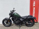 Klikněte pro detailní foto č. 5 - Honda CMX 500 Rebel