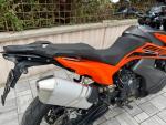 Klikněte pro detailní foto č. 11 - KTM 890 Adventure