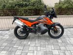 Detail nabídky - KTM 890 Adventure