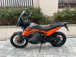 Klikněte pro detailní foto č. 6 - KTM 890 Adventure