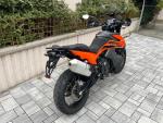 Klikněte pro detailní foto č. 8 - KTM 890 Adventure