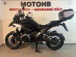 Klikněte pro detailní foto č. 12 - BMW R 1300 GS