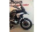 Klikněte pro detailní foto č. 5 - BMW R 1300 GS