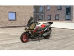 Klikněte pro detailní foto č. 1 - BMW C 400 X