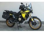 Klikněte pro detailní foto č. 1 - Voge 800 Rally Yellow Black Adventure ( odpočet DPH )
