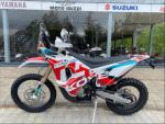 Detail nabídky - Kove 450 Rally KYB