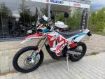 Klikněte pro detailní foto č. 2 - Kove 450 Rally KYB