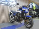 Klikněte pro detailní foto č. 2 - Kawasaki ZRX 1200 R