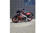 Klikněte pro detailní foto č. 1 - Aprilia Tuono V4  1100 Factory