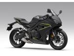 Detail nabídky - Honda CBR 650 R