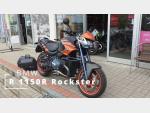 Detail nabídky - BMW R 1150 R Rockster