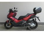 Klikněte pro detailní foto č. 5 - Honda ADV 350