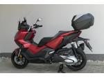 Klikněte pro detailní foto č. 6 - Honda ADV 350