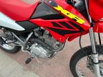Klikněte pro detailní foto č. 11 - Honda XR 125 L