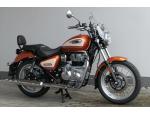 Detail nabídky - Royal Enfield Meteor 350 Sundowner Orange Limited Edition ( odpočet DPH )
