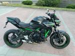 Klikněte pro detailní foto č. 2 - Kawasaki Z 650 35kW