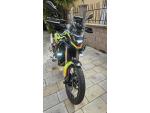 Klikněte pro detailní foto č. 4 - BMW F 900 GS SHOWA