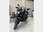Detail nabídky - Suzuki V-Strom 1050