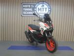 Klikněte pro detailní foto č. 2 - Aprilia SR GT 125