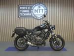 Klikněte pro detailní foto č. 3 - Yamaha XSR 700