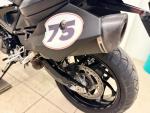 Klikněte pro detailní foto č. 12 - BMW F 800 R,TOP