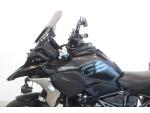 Klikněte pro detailní foto č. 10 - BMW R 1250 GS