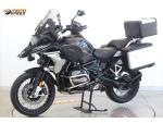 Detail nabídky - BMW R 1250 GS