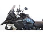 Klikněte pro detailní foto č. 13 - BMW R 1250 GS