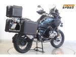 Klikněte pro detailní foto č. 5 - BMW R 1250 GS