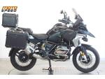 Klikněte pro detailní foto č. 6 - BMW R 1250 GS