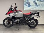 Klikněte pro detailní foto č. 2 - BMW BMW R 1300 GS Adventure
