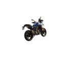 Klikněte pro detailní foto č. 3 - BMW F 450 GS