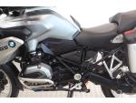 Klikněte pro detailní foto č. 13 - BMW R 1200 GS LC