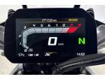 Klikněte pro detailní foto č. 6 - BMW R 1300 GS